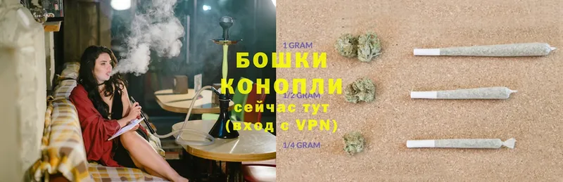 omg tor  Североморск  МАРИХУАНА THC 21% 